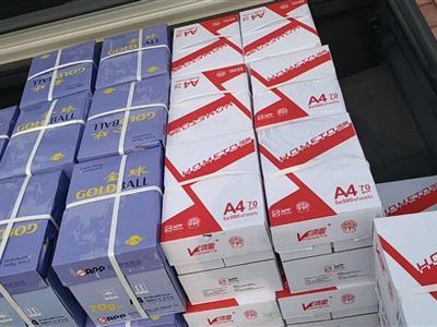 房山辦公用品一站式采購指南 硒鼓、耗材、粉盒與打印紙銷售解析